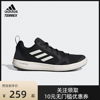 阿迪达斯 adidas TERREX 男子运动水陆两栖户外休闲鞋BC0506（42.5、BC0503）