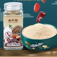 再降价：米小芽 白芝麻红枣猪肝粉 40g