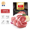 国拓 安格斯牛 原切牛排套餐1kg/6片 谷饲200天 南美西冷3片、眼肉3片 牛肉生鲜 牛扒 烤肉囤货食材