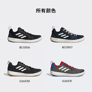 adidas 阿迪达斯 TERREX 男子运动水陆两栖户外休闲鞋BC0506（41、BC0506）