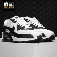 Nike/耐克正品 AIR MAX90 缓震气垫女子低帮时尚运动休闲鞋325213（39、325213-037）