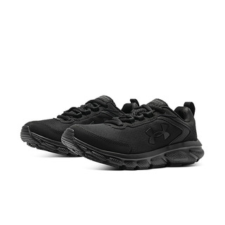 安德玛 官方UA Charged Assert 9 CN女子跑步鞋运动鞋女鞋3025706 黑色002 37.5