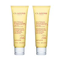 黑卡会员：CLARINS 娇韵诗 温和泡沫洁面膏 125ml*2