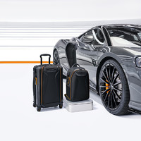 TUMI 途明 | McLaren迈凯伦联名系列AERO可扩展旅行箱行李箱 黑色/0373000D 20寸