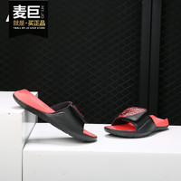 Nike/耐克正品 AIR JORDAN 男子新款乔十一复活节运动拖鞋AA2517（40、AA2517-002）