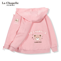 La Chapelle 儿童秋季 连帽外套