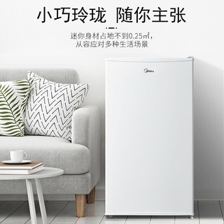 Midea 美的 BC-93M 定频单门冰箱 93L 白色