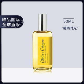 欧珑 馨晴时光香水 EDC 30ml