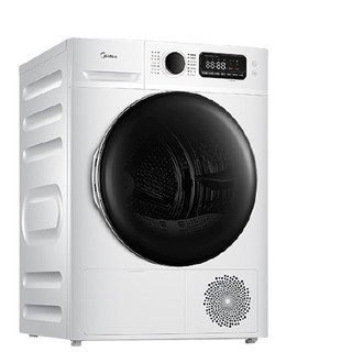 Midea 美的 MH100VTH707WY-T05S 热泵式烘干机 10kg