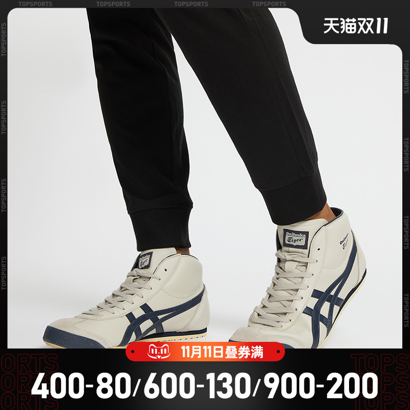 鬼冢虎2021男女MEXICO MID休闲鞋DL409-1659（延续款）（45