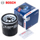 BOSCH 博世 0986AF0255 机油滤清器