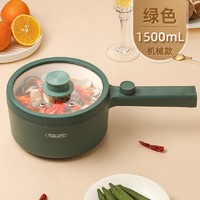 富光 WFD3020-1500 电煮锅 机械款