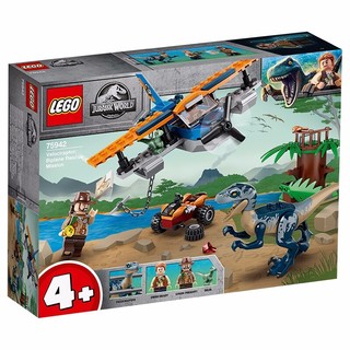 LEGO 乐高 侏罗纪世界 75942 迅猛龙：双翼飞机大营救