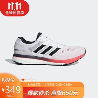 adidas阿迪达斯官网 adizero boston 7 m男子跑步运动鞋 B37381 白/黑/浅灰色/红 41