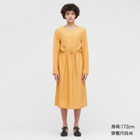 UNIQLO 优衣库 女子花式连衣裙  437137