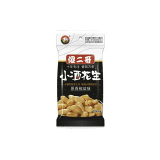 傻二哥 小酒花生 原香椒盐味 400g