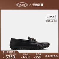 托德斯 TOD'S官方正品2021秋冬新品男鞋男士KATE真皮豆豆鞋男平底单鞋（38.5、黑色）