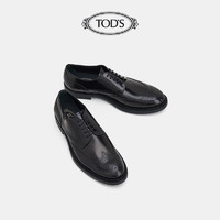 TOD'S官方正品2021秋冬男鞋男士真皮系带单鞋雕花皮鞋男商务正装（38、黑色）