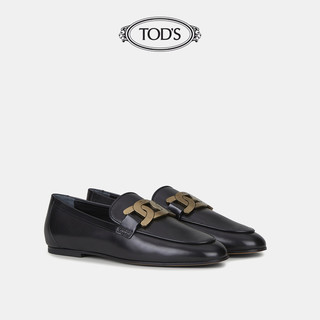 托德斯 TOD'S官方正品2021秋冬女鞋女士真皮KATE平底乐福鞋女单鞋小皮鞋（41.5、深棕色）