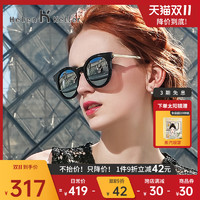 海伦凯勒 墨镜女潮明星款眼镜框猫耳圆形个性太阳镜 H8611（360天无忧售后）