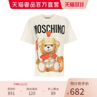 【狂欢价】Moschino/莫斯奇诺罗马泰迪熊T恤女oversized圆领版（M、米白色）