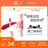 The Saem得鲜糖果慕斯唇釉丝绒口红持久不脱色女学生平价染唇液（12）
