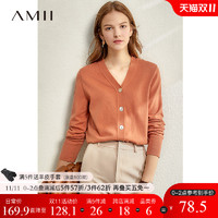 Amii长袖V领针织开衫女2021年秋冬新款外搭气质宽松上衣毛衣外套（170/92A/XL、抹茶绿）