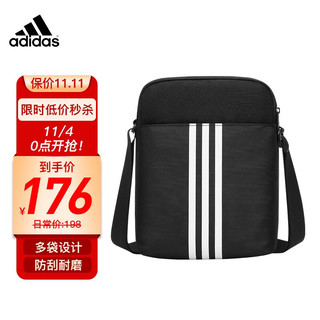 adidas 阿迪达斯 单肩包休闲运动包潮流百搭斜挎包背包 黑色