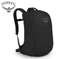 OSPREY Radial Series 光线 26L+8L 双肩骑行包