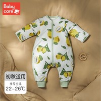 babycare 婴儿分腿睡袋 初秋22-26度
