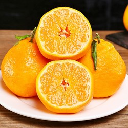 亿果争鲜 四川春见耙耙柑新鲜橘子 5斤 大果（75-85mm）