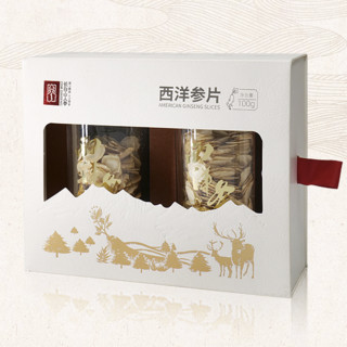 CBM GINSENG 长白山人参 西洋参片 100g 礼盒装