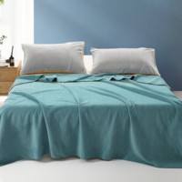 MERCURY 水星家纺 丝芮芙 3D压花法兰绒毯 浅孔雀蓝 200*230cm