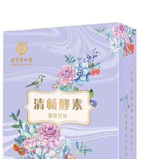 Tongrentang Chinese Medicine 同仁堂 清肠酵素固体饮料 60g*6盒