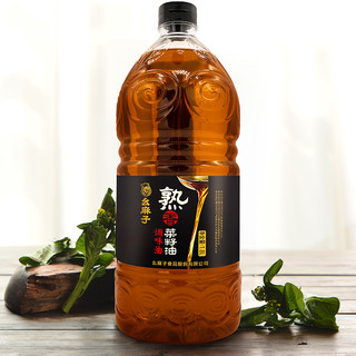 幺麻子 熟香菜籽油 1.8L