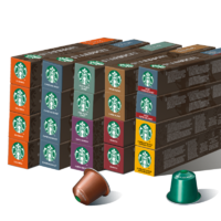 STARBUCKS 星巴克 咖啡家享意式浓缩nespresso胶囊咖啡粒10盒100粒纯黑咖啡