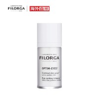 PLUS会员：FILORGA 菲洛嘉 睛采靓丽眼霜 15ml