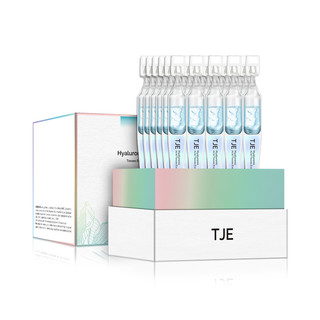 TJE 玻尿酸次抛精华液 1.2ml*30