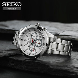 SEIKO 精工 男士石英手表 SKS601P1