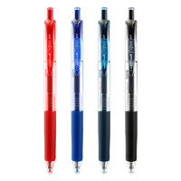 uni 三菱铅笔 UMN-105 按压式签字笔0.5mm 单字装 多色可选