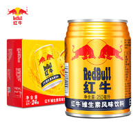 88VIP：Red Bull 红牛 维生素风味饮料 250ml*24罐