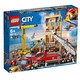 限地区：LEGO 乐高 城市系列 60216 城市消防救援队