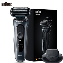 BRAUN 博朗 Braun）电动剃须刀往复式刮胡刀小猎豹6系1200s 含鬓角修剪器（新老包装随机发货）