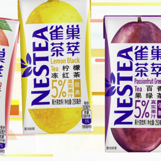 Nestlé 雀巢 茶萃组合装 3口味 250ml*24盒（桃子清乌龙+百香果绿茶+柠檬冻红茶）