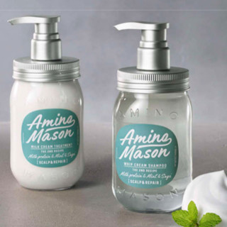 Amino mason 氨基酸洁净控油平衡洗护套装 (洗发水450ml+护发素450ml)