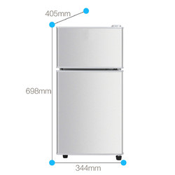 小艾 BCD-58A126D 冰箱