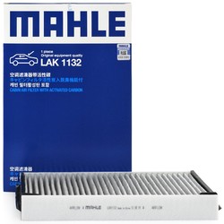 MAHLE 马勒 带碳空调滤清器LAK1132(沃尔沃S80L 08-15年/XC60 09-17年/S60/S60L 11-19年/神行者2/发现神行)