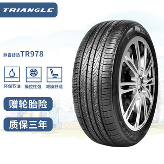 三角 Triangle）轮胎/汽车轮胎195/65R15 91H TR978适配大众宝来/马自达/标致307/奔腾B50