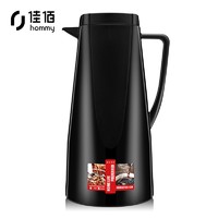 PLUS会员：佳佰 JB181511 保温壶 黑色 1600ml