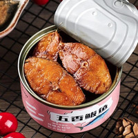 GUANG XIN 广信 纯肉红烧鲅鱼罐头150g*10罐
